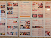 川嶋屋　清須店: みかさんさんの2026年04月の1枚目の投稿写真