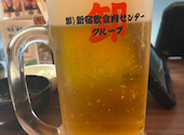 卸 新宿食肉センター極 荻窪店: watimio321さんの2026年08月11日の1枚目の投稿写真