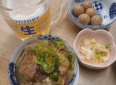 酒場　大穴　八重洲店: キャンディーさんの2026年05月の1枚目の投稿写真