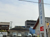 かっぱ寿司 弥次ヱ店: ほーさんの2026年05月13日の1枚目の投稿写真