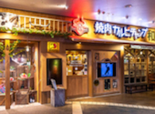 焼肉カルビチャンプ ユニバーサル・シティーウォーク店: ほーさんの2026年05月の1枚目の投稿写真