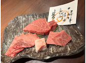 板前焼肉 一笑 北新地 離宮: まっちゃんさんの2026年07月23日の1枚目の投稿写真