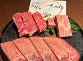 板前焼肉 一笑 北新地 離宮: まっちゃんさんの2026年09月24日の2枚目の投稿写真