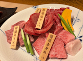一牛 北新地店: まっちゃんさんの2026年05月25日の1枚目の投稿写真
