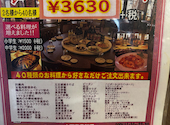 中国家庭料理　麒麟飯店: ★さんの2025年08月の1枚目の投稿写真