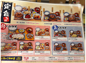 大衆食堂 安べゑ 国領店: ★さんの2026年07月02日の1枚目の投稿写真
