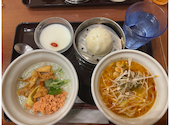 粥餐庁 かゆさんちん さいたま新都心コクーン店: くさのっちさんの2026年06月29日の1枚目の投稿写真