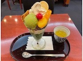 麻布茶房 伊勢丹浦和店: くさのっちさんの2024年05月23日の2枚目の投稿写真