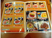 問屋厳選 焼肉 牛星 八潮駅南口店: あきっぺさんの2026年04月14日の1枚目の投稿写真