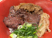 火ノ玉 ヨドバシ仙台第1ビル店: ちみちみちみなさんの2026年04月15日の1枚目の投稿写真