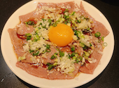 焼肉 いのうえ 花小金井 本店: 09mrcさんの2026年07月21日の1枚目の投稿写真