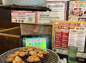 安安 七輪焼肉 雑色店: タカユキさんの2026年05月18日の1枚目の投稿写真