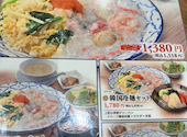ロンフーダイニング名古屋パルコ店 栄: なおちゃんさんの2025年12月17日の2枚目の投稿写真