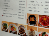 花より ハンバーグ ASTY静岡店: marsukeさんの2026年03月23日の3枚目の投稿写真