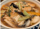 陳麻婆豆腐 ラシック店: マサルンズさんの2026年09月12日の1枚目の投稿写真