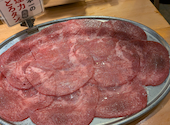 大衆ホルモン やきにく 煙力 栄店: マサルンズさんの2026年07月06日の1枚目の投稿写真