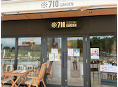 コメナナイチゼロ ガーデン ※710 GARDEN: ながれがわさんの2026年08月29日の2枚目の投稿写真