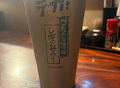 炭火居酒屋 炎 西町本店: tantanさんの2026年04月の1枚目の投稿写真