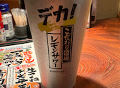炭火居酒屋 炎 西町本店: tantanさんの2026年05月の1枚目の投稿写真