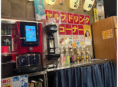 炭火居酒屋 炎 琴似本通店: tantanさんの2026年09月01日の1枚目の投稿写真