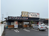 まいどおおきに食堂 岡山西崎食堂: ほっしーさんの2026年08月16日の3枚目の投稿写真