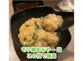 焼肉酒場 すみいち 炭壱 大宮店: 小肥りの男さんの2024年12月08日の3枚目の投稿写真