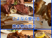 串焼ザ・かもん: 小肥りの男さんの2026年05月23日の3枚目の投稿写真