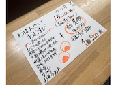 みを京 縁結び味こんぶ: まーさんの2026年09月05日の2枚目の投稿写真