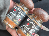 姫路ステーキ 溶岩焼き えん家 砥堀店: さやさんの2025年12月08日の3枚目の投稿写真