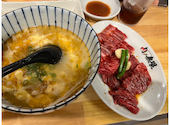 ハラミと塩ホルモン　肉ノ無限: はるさんの2025年09月の1枚目の投稿写真