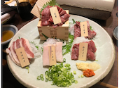 うま囲 宇都宮池上オリオン通り店: こーじさんの2026年07月24日の3枚目の投稿写真