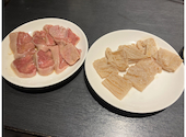 炭火焼きホルモン まんてん 宇都宮店: こーじさんの2026年04月28日の3枚目の投稿写真