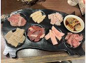 炭火焼きホルモン まんてん 宇都宮店: こーじさんの2026年09月10日の1枚目の投稿写真