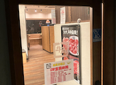 牛角　練馬谷原店: 吉村さんの2025年04月の1枚目の投稿写真
