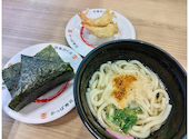 かっぱ寿司 宇治店: ななちゃんさんの2026年06月15日の1枚目の投稿写真