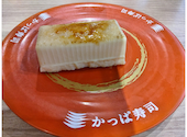 かっぱ寿司 宇治店: ななちゃんさんの2026年06月30日の1枚目の投稿写真