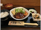 カフェ京momona: ななちゃんさんの2026年08月21日の1枚目の投稿写真
