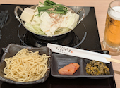 博多もつ鍋おおやま 栄HAERA店: けんちゃんさんの2026年07月13日の1枚目の投稿写真