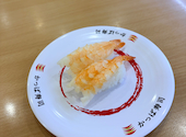 かっぱ寿司 青森浜田店: いがさんの2026年05月17日の1枚目の投稿写真
