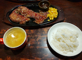 すてーき亭 武蔵村山店: ふじぼうさんの2026年04月05日の1枚目の投稿写真