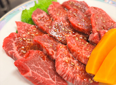 焼肉ぷらす: まるさんの2026年04月14日の3枚目の投稿写真