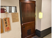 黒むぎ: もりもりさんの2026年09月11日の1枚目の投稿写真
