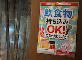 カラオケ歌屋 札幌駅西口店: あやのっちさんの2026年09月07日の2枚目の投稿写真