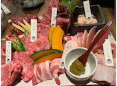 焼肉 有亭 金沢: nさんの2024年02月24日の1枚目の投稿写真