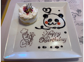 チーズマリノ 愛西店: 悪魔くんさんの2026年05月19日の2枚目の投稿写真