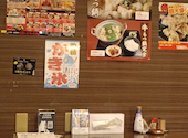 鶏唐家 高田店: べにてんさんの2026年08月30日の1枚目の投稿写真