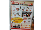 焼肉おもに亭 アリオ西新井店: マカロニさんの2026年06月30日の2枚目の投稿写真