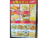 福華厨房 アリオ西新井店: マカロニさんの2026年06月30日の1枚目の投稿写真