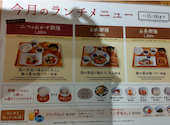 二ホンの食卓つくみ 東武池袋店: マカロニさんの2026年05月06日の1枚目の投稿写真