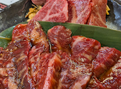 焼肉 ホルモン 溶岩焼き いち。: Mittyさんの2026年04月29日の1枚目の投稿写真